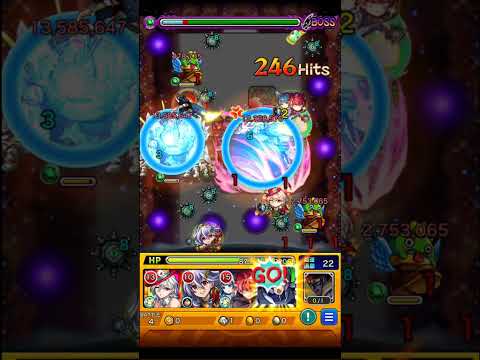 アンチノミー【超究極】アンチノミー＆TG ブレード・ガンナー 遊戯王コラボ第2弾 怪物彈珠 超究極 遊戲王第2彈