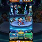 【モンスト】😎マクロスシリーズ「歌の力：ランカのライブにあわせて踊ってみた🐶💖」🙃#shorts  #モンスト