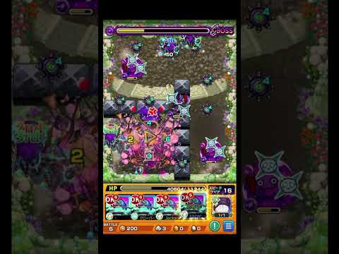 リアルラック #shorts #モンスト