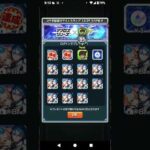 【モンストマクロスシリーズコラボ1ログインスタンプ２日目】#モンストマクロスシリーズコラボ