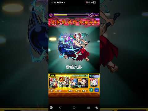 【モンスト】超究極 バジュラの母星に禰豆子改1体編成で挑んでみた！ #shorts #モンスト