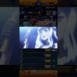 【モンスト×マクロスシリーズコラボ】シェリル・ノーム ライブ開催クリア演出 #モンスト #モンストコラボ #マクロス #マクロスコラボ #ライブ #特殊演出 #シェリル