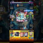 猗窩座【超究極】上弦の参 猗窩座 モンスト 鬼滅の刃コラボ第4弾 宴の時間  怪物彈珠×鬼滅之刃第4彈