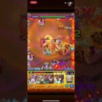 十代でエイゴーラボス1ワンパン！ #モンスト #ワンパン #モンスターストライク