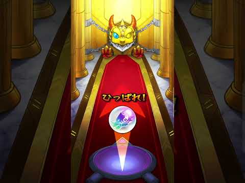 もう、ええて #モンスト