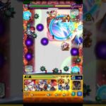 アンチノミー【超究極】ジャック・アトラス＆レッド・デーモンズ・ドラゴン 遊戯王コラボ第2弾 怪物彈珠 超究極 遊戲王第2彈