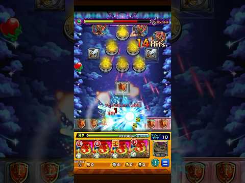 【モンスト】超究極ロイド・ブレーム完全無課金編成クリア #モンスト #超究極