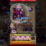 モンスターストライク　202511 #モンスト　#モンスターストライク　#遊戯王 46