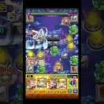 ワトソンαの素がつよい #shorts #モンスト