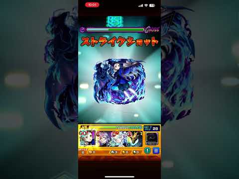 【モンスト】イデアをラヴェンツァでワンパン