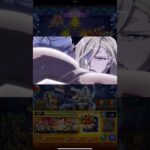 【超究極 洛伊德·布雷姆】另外一個特殊演出！🗡️【超時空要塞-怪物彈珠】