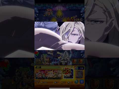 【超究極 洛伊德·布雷姆】另外一個特殊演出！🗡️【超時空要塞-怪物彈珠】