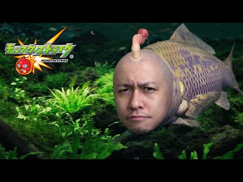 ガチランク！走り抜けろ！【モンスト】【ぎこちゃん】【モンスターストライク】