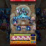 モンスターストライク　202511 #モンスト　#モンスターストライク　#遊戯王 10