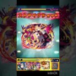 ハヤテＶＳロイド #モンスト好きと繋がりたい #モンスト