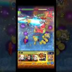 よくばってみた #shorts #モンスト