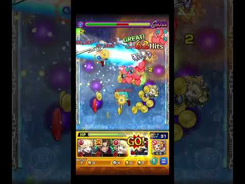 よくばってみた #shorts #モンスト