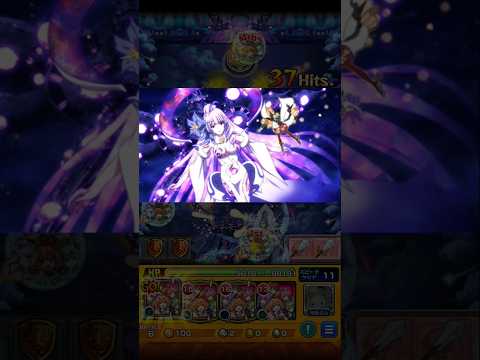 ワルキューレのみ特殊演出#モンスト #モンストマクロスシリーズコラボ #モンスターストライク