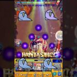 【モンスト】歴戦の跡地・アヴァロンレベル3 不朽の名作をしばく！　#モンスト #モンスターストライク #アヴァロン #歴戦