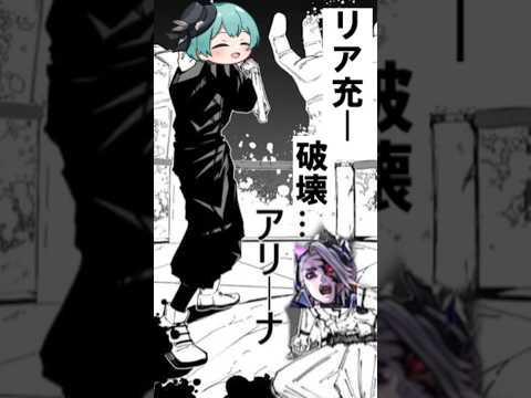 【モンスト】予定ゼロ、仕事のみ、敗者あり【クリスマス】 #モンスト #short #shorts #shortvideo #gaming #viral