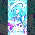 【モンスト】号外モンストニュースラファエル真獣神化解禁！清澄の大天使 ラファエル［4倍速］#モンスト #モンスターストライク #short