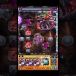 闇轟絶最強キャラ出勤 #shorts #モンスト