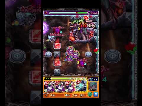 闇轟絶最強キャラ出勤 #shorts #モンスト