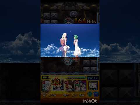 超究極バジュラクイングレイス・オコナー特殊演出2 #モンスト好きと繋がりたい #モンスト #モンスターストライク