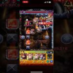 マクロスコラボ第3超究極紅月カレンワンパン #モンスト #モンストワンパン  #モンスト超究極