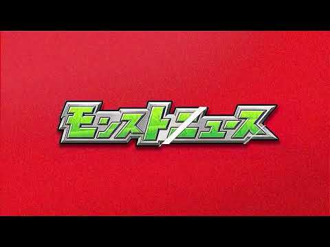 8月モンストニュースまとめ