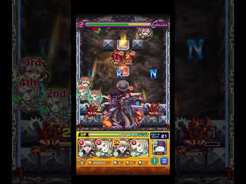 木属性のブロック転送勢が強い #shorts #モンスト