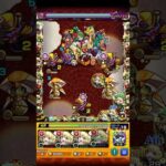 【モンスト】聖夜姫サイレント 究極【2025/12/24】 #Shorts #モンスト #聖夜姫サイレント #究極