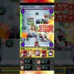 【モンスト】破界の星墓 パライソ マルタα改とJTRα使ってみた！#モンスト #モンスターストライク #破界の星墓