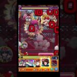 デバッカーチャンネル #shorts #モンスト