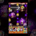 煽り金ハート未遂に終わる #shorts #モンスト