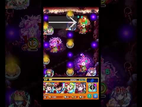 煽り金ハート未遂に終わる #shorts #モンスト