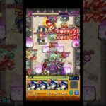 あの真ガラハッドの裏側 #shorts #モンスト