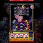 モンスターストライク　202512 #モンスト　#モンスターストライク　#マクロス #マクロスコラボ 29