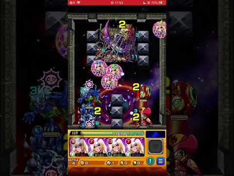 モンスターストライク　202512 #モンスト　#モンスターストライク　#マクロス #マクロスコラボ 29