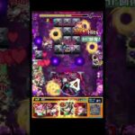 趙雲 再走する。 #shorts #モンスト