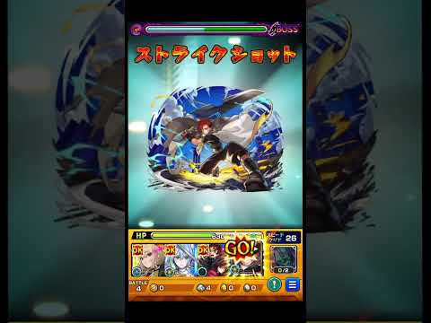 ワンパン気持ち良すぎだっろ！