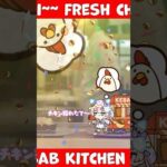 寿司屋にいるケバブ屋のマムル #shorts #vtuber #モンスト