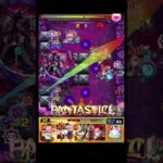 激硬キャローネに挑んでみた #shorts #モンスト