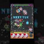 ある意味一番やばいクエ #shorts #モンスト