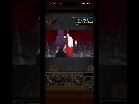 【モンスト】超究極ノーウェアの演出がかっこ良すぎてヤバい