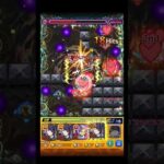 弱裏からこんにちは #shorts #モンスト