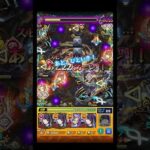 硬直正義 #shorts #モンスト