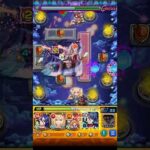 ロイドブレーム【超究極】早乙女アルト モンスト マクロスコラボ  星の歌い手  怪物彈珠 超時空要塞合作