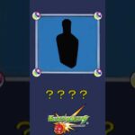 【モンスト】だ～れだ？【第220問】