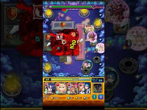 ロイドブレーム【超究極】フレイア＆ハヤテ マクロスコラボ  星の歌い手  怪物彈珠 超時空要塞合作